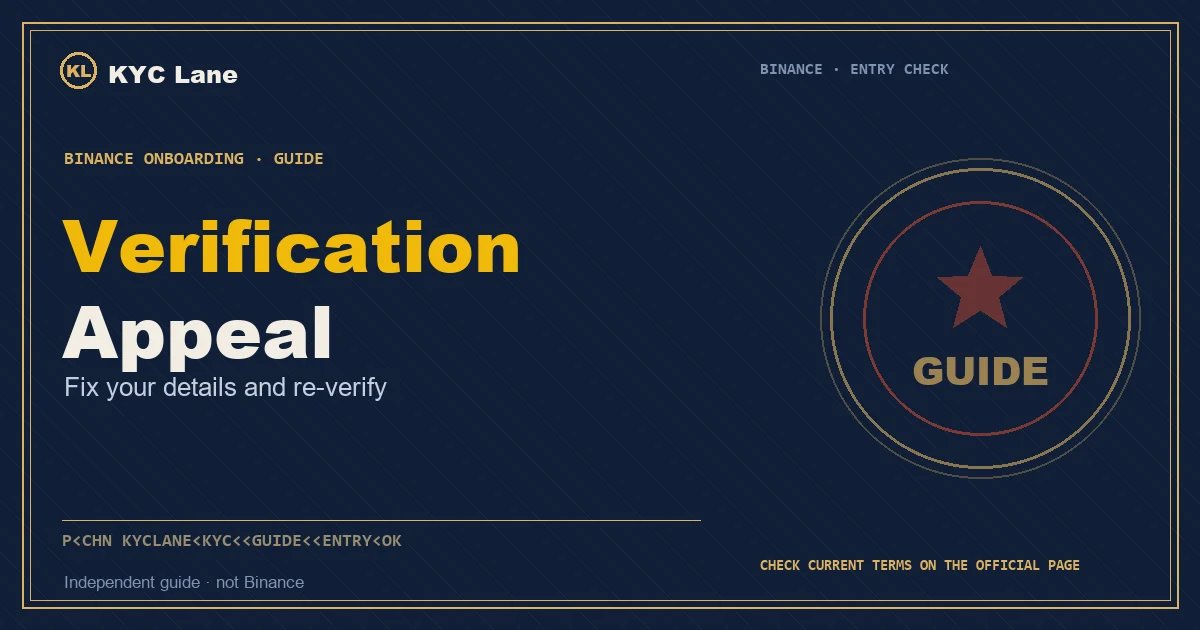 Binance verification rejection and appeal cover: a verification form stamped 'rejected' next to a re-submitted receipt